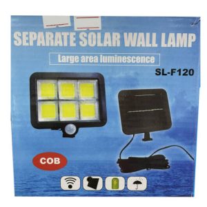 SL-F120 Kültéri COB LED napelemes fali lámpa, mozgásérzékelővel (BBL) - Image 7