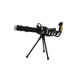 Óriás játék gépfegyver hang- és fényhatásokkal, visszarúgást imitáló vibráló hatással (BBJ) - Image 4