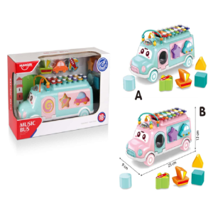 3 az 1-ben interaktív, készségfejlesztő zenélő kisbusz gyerekeknek - xilofonnal, színes gyöngyökkel, különféle formájú kockákkal (BBJ) - Image 6