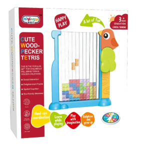 Interaktív 3D térbeli logikai tetrisz játék kicsiknek és nagyoknak (BBJ) - Image 8