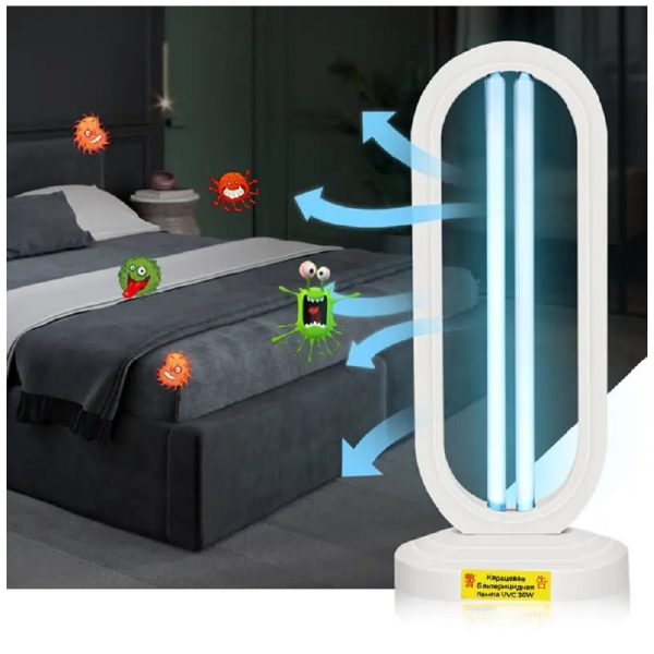 2874947452_w640_h640_bakteritsidnaya-ultrafioletovaya-lampa