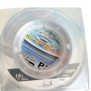 100 m-es szuper erős, barna foltos mintázatú horgászzsinór 0,18mm (BBHR) - Image 2