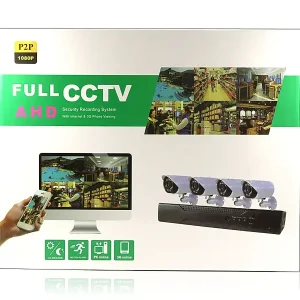 AHD komplett biztonsági kamera rendszer központi egységgel és 4 db Full HD 1080p éjjellátó kamerával (BBV) - Image 11