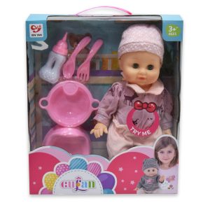 Itatható, pisilő és beszélő Polly játékbaba cumisüveggel, bilivel és tépőzáras babaruhával - 33 cm (BBJ) - Image 3